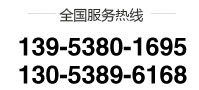 青欣食品公司簡(jiǎn)介圖片